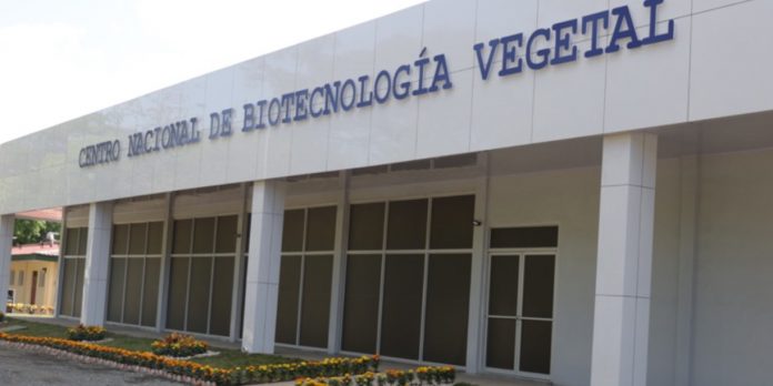 Foto: Universidad Nacional Agraria impulsa la producción con nuevo centro científico /Cortesía Foto: Universidad Nacional Agraria impulsa la producción con nuevo centro científico /Cortesía