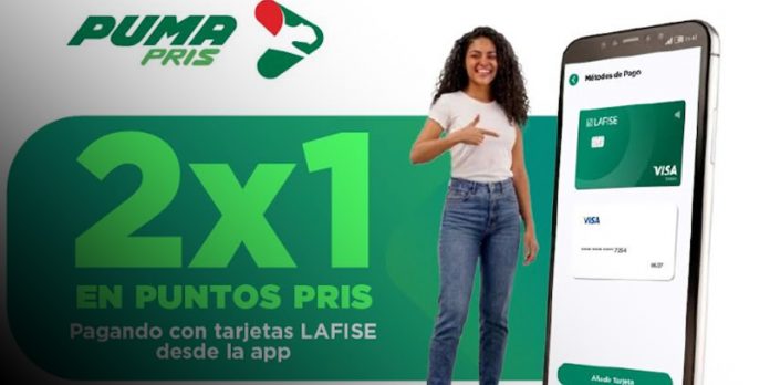 Foto: Promoción de Puma PRIS Foto: Promoción de Puma PRIS