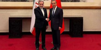 Foto: China rechaza ataques contra Irán y acusa a EE.UU. e Israel/Cortesía