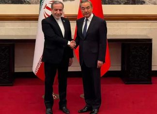 Foto: China rechaza ataques contra Irán y acusa a EE.UU. e Israel/Cortesía