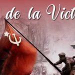 Foto: 81 años del Día de la Victoria / Cortesía
