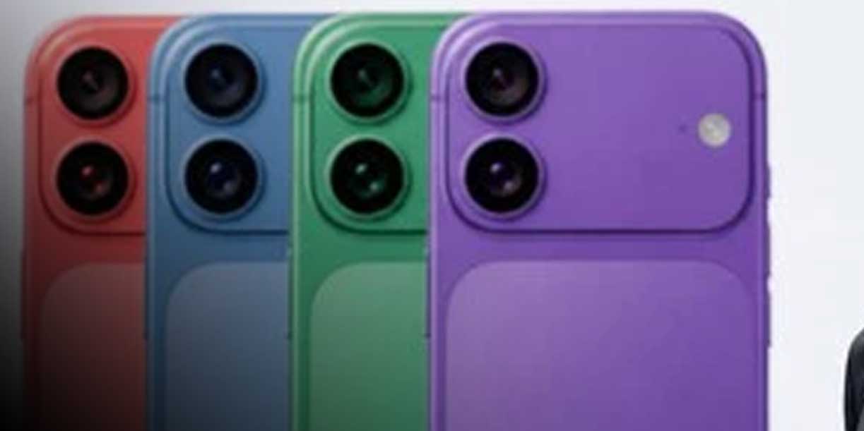 Foto: Apple retrasa el iPhone 18 y esta sería la verdadera razón/Cortesía