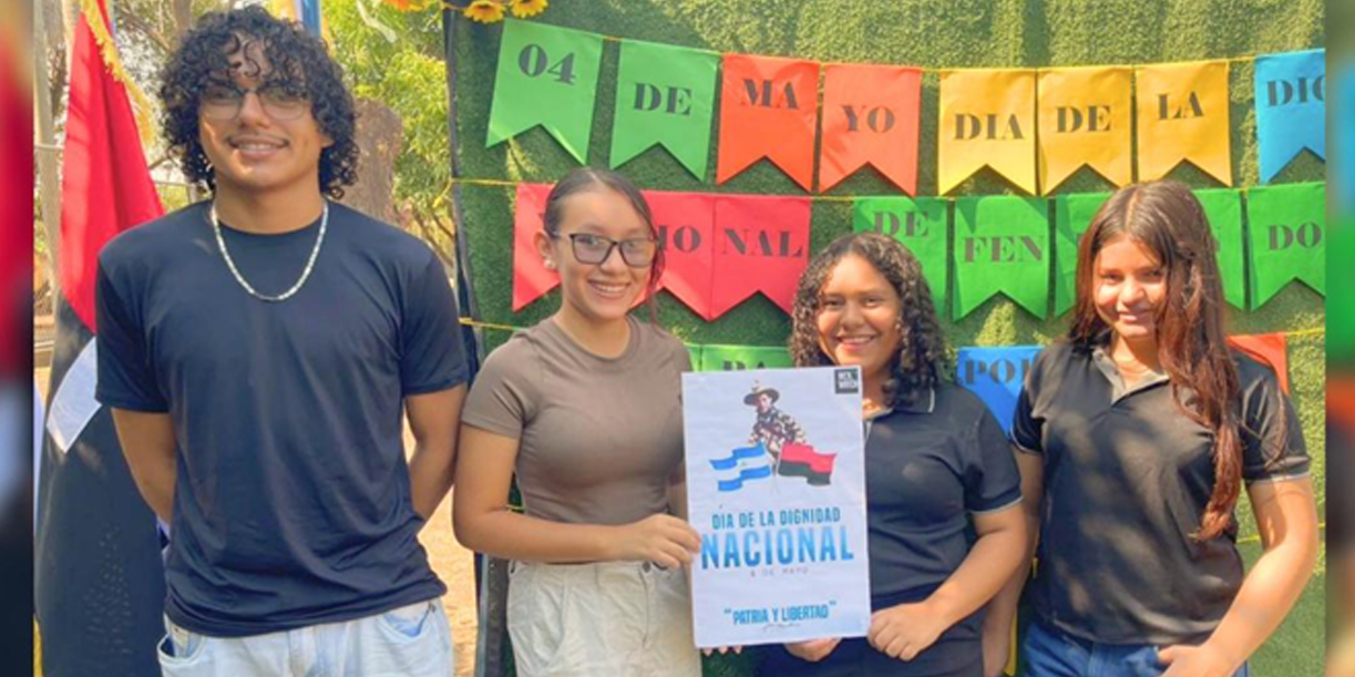 Foto: Educación, historia y tecnología fortalecen aprendizajes en Nicaragua/Cortesía