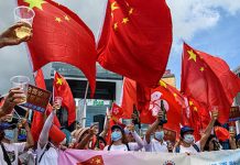 Nicaragua reafirma respaldo al principio de “Una sola China” Foto: Nicaragua reafirma respaldo al principio de “Una sola China” / Cortesía