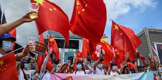 Foto: Nicaragua reafirma respaldo al principio de “Una sola China” / Cortesía