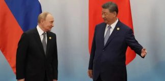 Foto: Putin inicia visita oficial a China/Cortesía