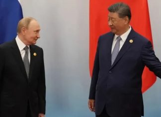 Foto: Putin inicia visita oficial a China/Cortesía