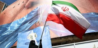 Foto:Irán se planta ante EE.UU. tras rechazo a propuesta de paz/Cortesía