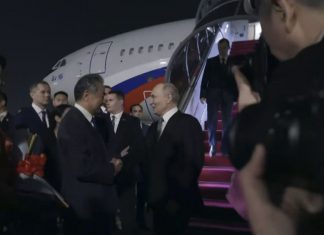 Foto: Putin fortalece alianza con China en Pekín/Cortesía