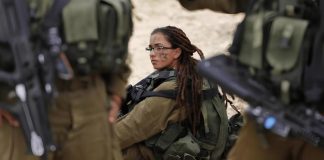 Foto: Ejército israelí enfrenta 2,500 denuncias sexuales/ Cortesía