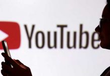 Foto: YouTube Premium Lite ahora es gratis para usuarios de Google AI Pro/Cortesía