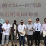 Intercambios entre Fujian y Taiwán marcan visita diplomática internacional de Nicaragua Foto: Intercambios entre Fujian y Taiwán/Cortesía