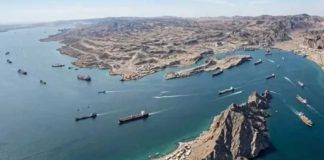 Foto: Irán advierte que responderá a cualquier interferencia en el estrecho de Ormuz/Cortesía