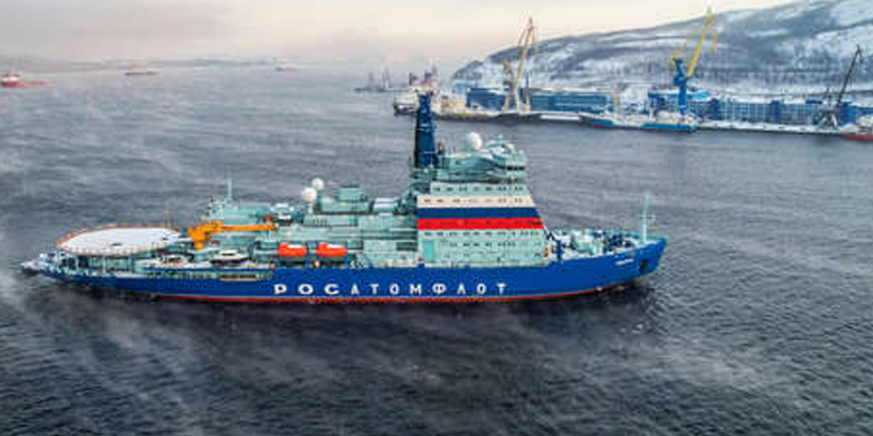 Foto: Rusia impulsa asentamientos en el Ártico/Cortesía