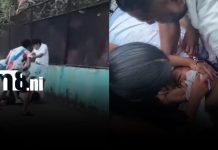 Brutal agresión a estudiante desata proceso judicial en Chinandega Foto: Cuatro presos por ataque en Chinandega/ TN8