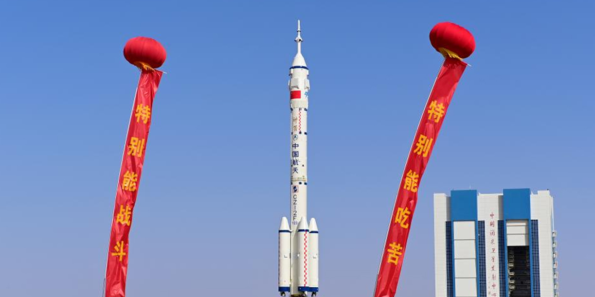 Foto: China: Shenzhou-23 se prepara para su lanzamiento/Cortesía