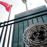 Foto: “Hipócrita”: Irán critica discurso de EE.UU. ante la ONU /Cortesía