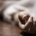 Conmoción en España: mujer es asesinada por su expareja Foto: Femicidio sacude España/ Cortesía