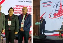 Foto: Delegación nicaragüense participa en el III Foro Internacional/Cortesía