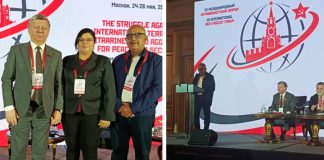 Foto: Delegación nicaragüense participa en el III Foro Internacional/Cortesía