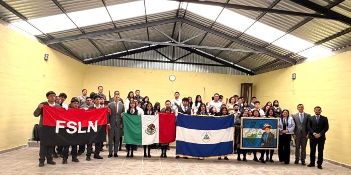 Foto: Nicaragua y México celebran ceremonia solemne en honor a Sandino/Cortesía