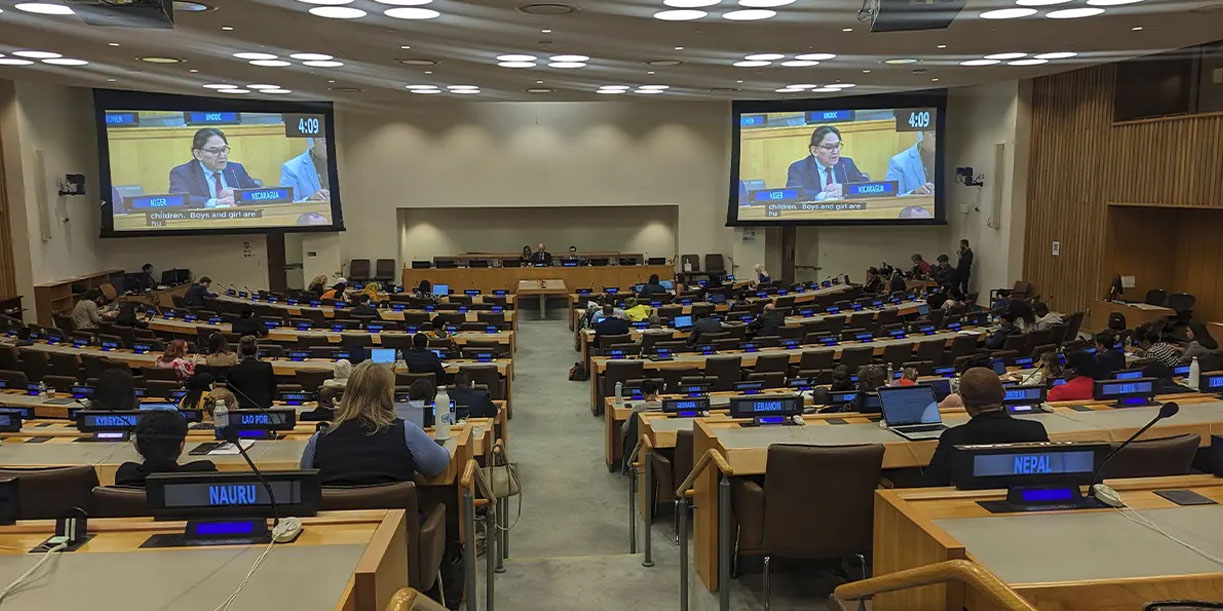 Foto: Nicaragua albergará seminario de la ONU/Cortesía