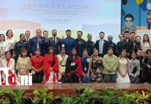 Concurso Puente Chino premiará al ganador con viaje todo pagado a China Foto: Puente Chino abre oportunidad única: ganador viajará a China /TN8