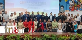 Foto: Puente Chino abre oportunidad única: ganador viajará a China /TN8