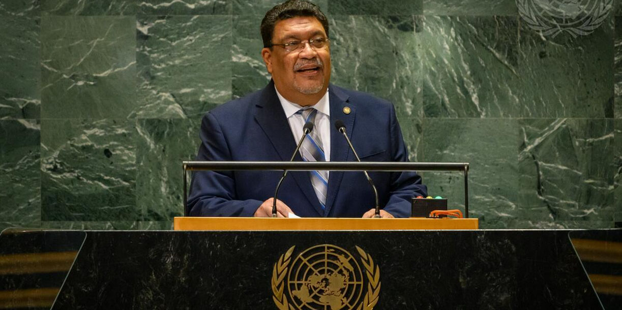 Foto: Nicaragua participa en debate de Naciones Unidas/Cortesía