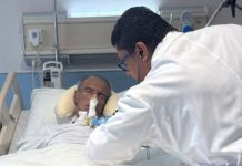 Foto: MINSA informa sobre estado de salud del hermano Brooklyn Rivera Bryan/Cortesía