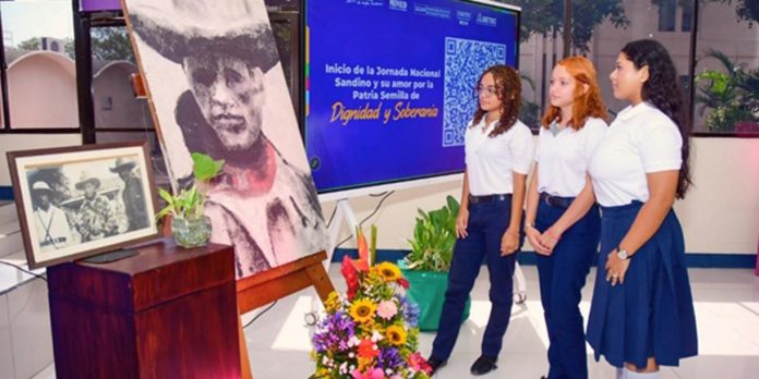3 Foto: Educación, historia y tecnología fortalecen aprendizajes en Nicaragua/Cortesía