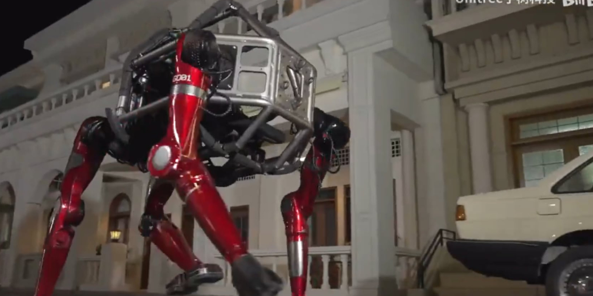 Foto: China presenta el primer robot 'mecha' /Cortesía