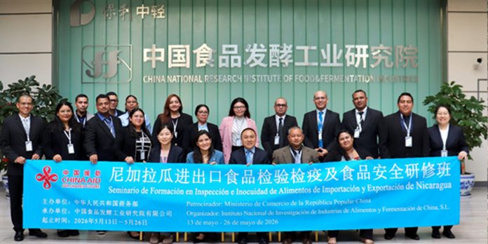 Foto: inocuidad alimentaria, Nicaragua y China, inspección de alimentos, productos exportables, cooperación internacional, seguridad alimentaria/Cortesía