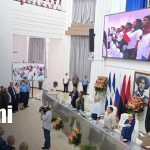 Foto: Nicaragua conmemora el 81 aniversario del Día de la Victoria /TN8