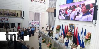 Foto: Nicaragua conmemora el 81 aniversario del Día de la Victoria /TN8