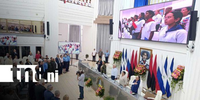 Foto: Nicaragua conmemora el 81 aniversario del Día de la Victoria /TN8