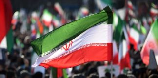 FOTO: Irán denuncia amenazas de EE:UU/CORTESÍA
