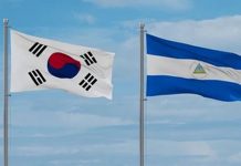 Foto: “Mi Corea en Nicaragua”/ Cortesía