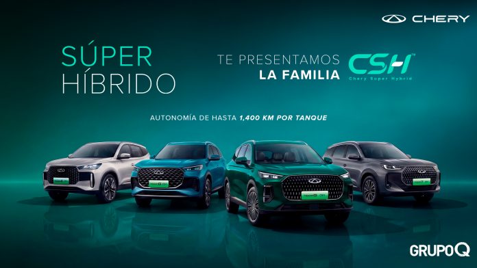 Foto: Chery, marca china líder en ventas en Nicaragua / Cortesía