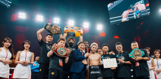 Naoya Inoue superó a Nakatani en Japón