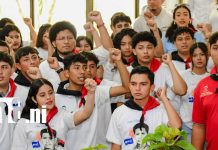 Más de 30 mil jóvenes reciben becas “Pueblo Presidente” en todo el país Foto: Becas “Pueblo Presidente” benefician a más de 30 mil estudiantes /TN8
