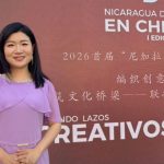 «Beibei en China» presenta primera edición de Nicaragua Diseña en Beijing Beibei en China presenta la edición de Nicaragua Diseña en Beijing