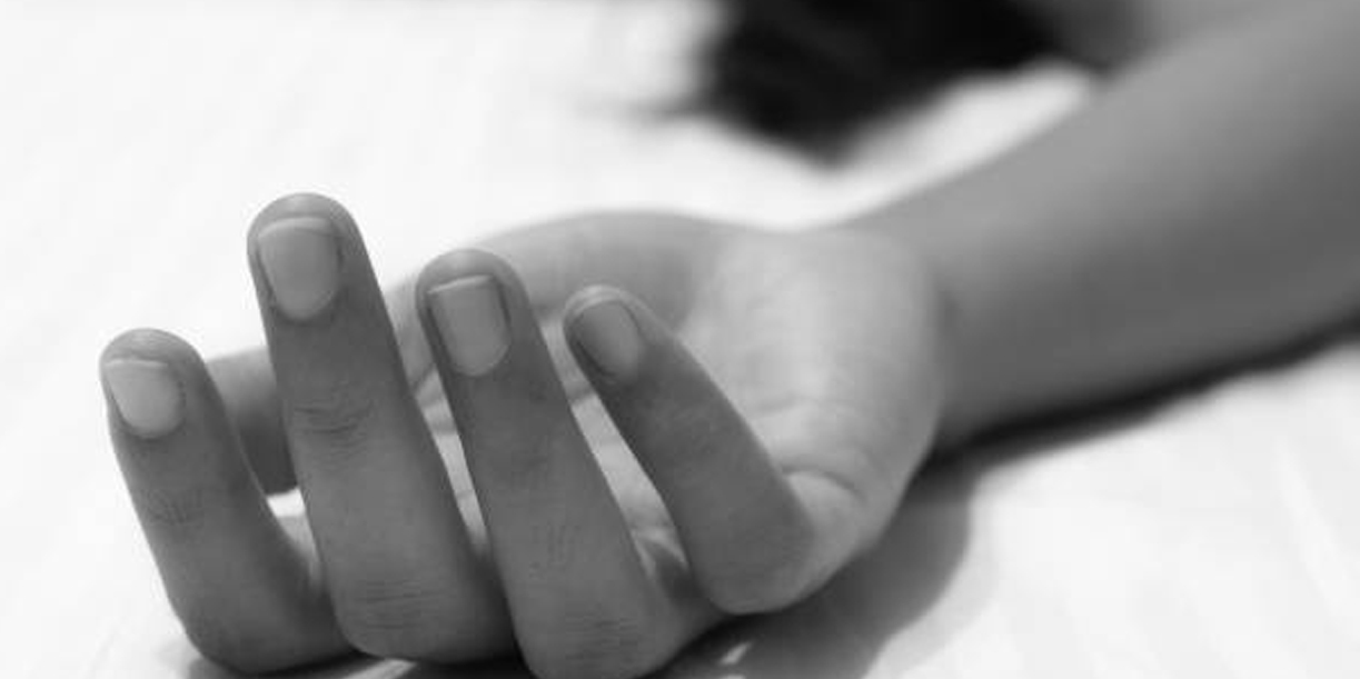 Foto: Asesinó a su esposa frente a sus hijos en Lisboa /Cortesía