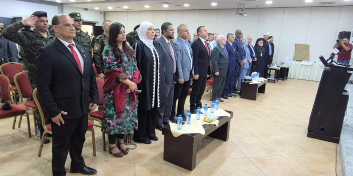 Foto: “Voces por la Justicia”: Palestina agradece apoyo de Nicaragua y países amigos /Cortesía