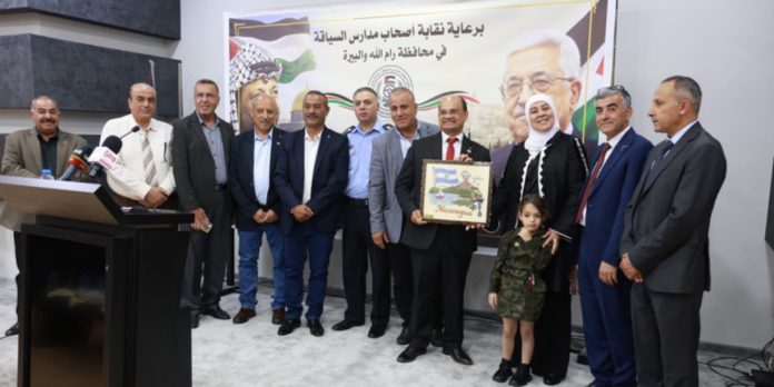 Foto: “Voces por la Justicia”: Palestina agradece apoyo de Nicaragua y países amigos /Cortesía Foto: “Voces por la Justicia”: Palestina agradece apoyo de Nicaragua y países amigos /Cortesía