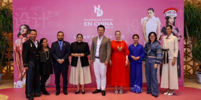 Foto: La moda nicaragüense cruza fronteras con importante convenio en China /Cortesía Foto: La moda nicaragüense cruza fronteras con importante convenio en China /Cortesía