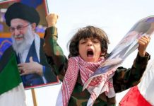 Foto: Irán rechaza informe de la AIEA sobre su programa nuclear/Cortesía