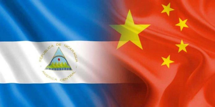 Foto:Nicaragua reconoce a Xi Jinping como actor fundamental para la paz global/Cortesía Foto:Nicaragua reconoce a Xi Jinping como actor fundamental para la paz global/Cortesía
