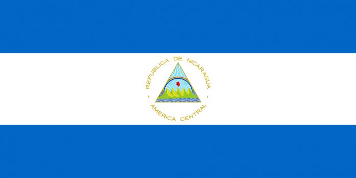 Foto: Nicaragua celebra acercamiento entre Irán y Estados Unidos/Cortesía Foto: Nicaragua celebra acercamiento entre Irán y Estados Unidos/Cortesía