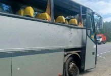 Foto: Ataque a niños desata condena de Bielorrusia/Cortesía